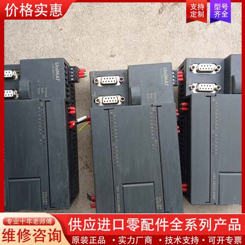 议价plc   un284-2bd23-0xb0成色型号样式如图