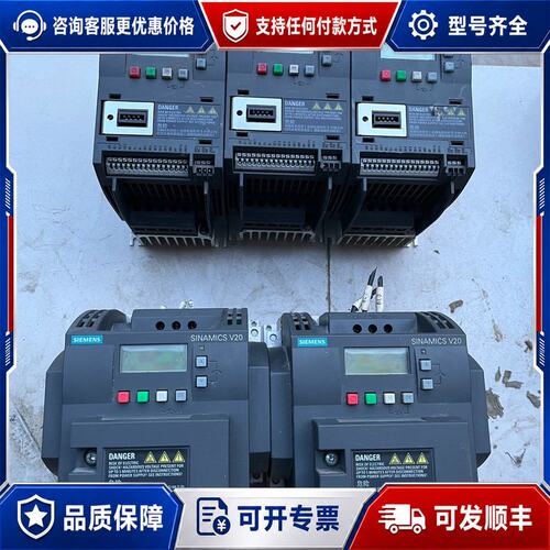 议价西门子变频器6SL3210-5BE13-7UV03台可维修