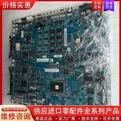议价贝克曼 AU5800 AU680 AU480 CPU板
