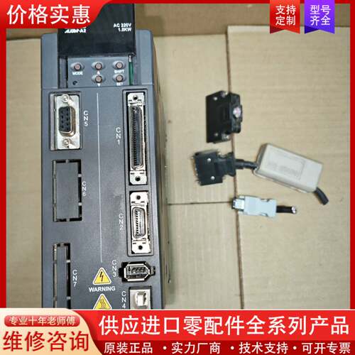 议价ASD-A2-1521-L伺服驱动器，1.5kw