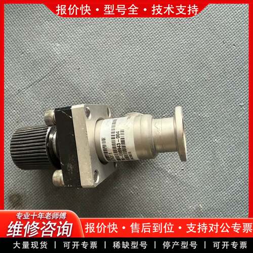 议价LAM RESEARCH 796-098943-004 CO
