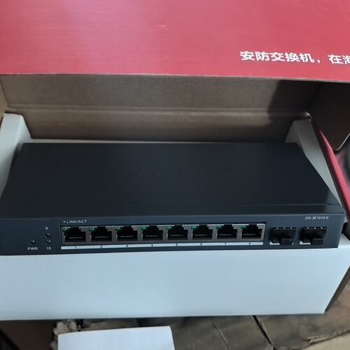 议价DS-3E1510-E可维修