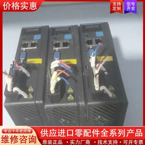 议价伺服驱动器，型号ASD-E3C-0721-E 750W功