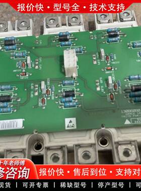 议价130b6080 dt/02、fs450r17ke3、fs4