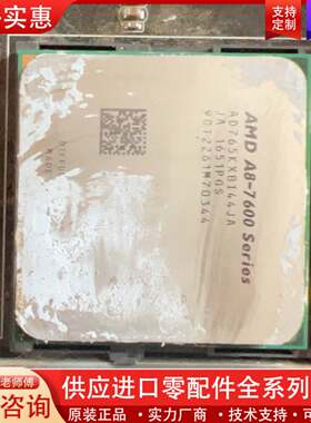 议价技嘉F2A68HM-DS2一张，加U  A8-7600