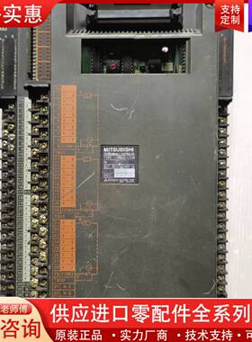 议价 A0J2-E24R + A0J2-E56DR  拆