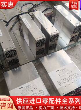 议价COSEL电源ACE900F  AC9-OH2H2H-0