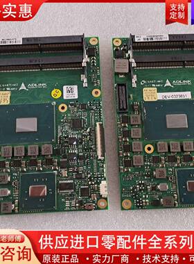 议价 Express-SL-i5-6440EQ/SSM 51