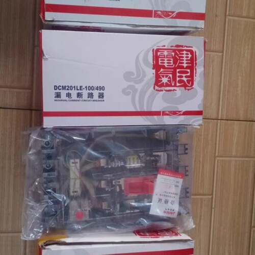 可议价津民漏电断路器DCM201LE-100/490 DCM20L
