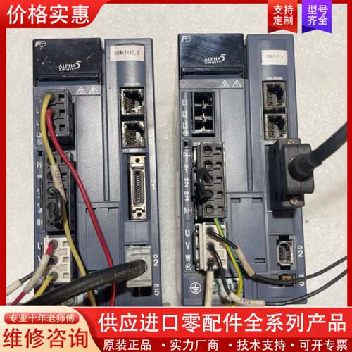 议价伺服驱动器RYH751F5-VV2两台750W单价