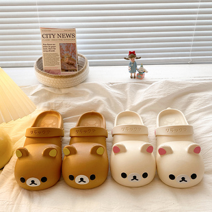 少女风学生外穿可爱ins防滑平底凉拖鞋 轻松熊 新款 包头拖鞋 女夏季