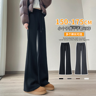 女2025新款 休闲运动裤 秋冬款 子加厚小个子春秋卫裤 加绒裤 微喇叭裤