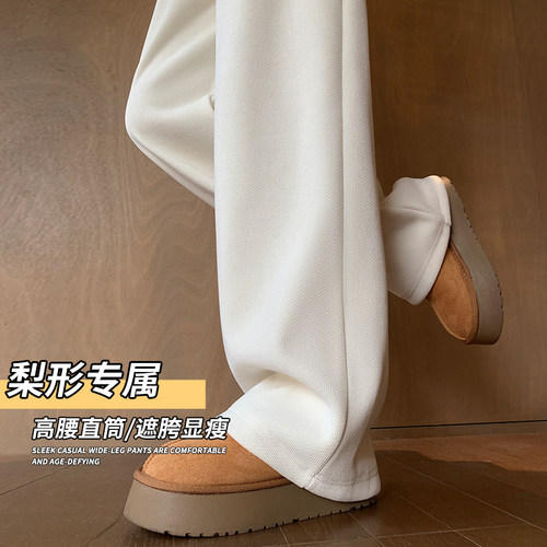 小个子显瘦长裤雪尼尔冬季裤子