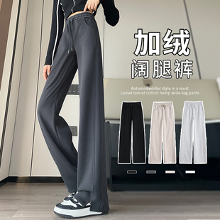 春秋休闲灰色卫裤 窄版 秋冬加绒小个子九分运动裤 女款 子 香蕉阔腿裤