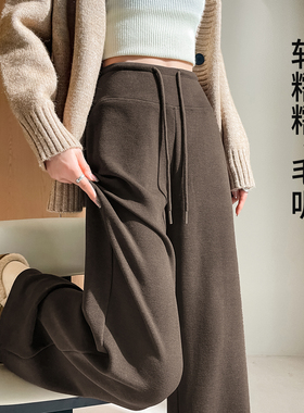 羊毛糯米阔腿裤女秋冬加绒2026新款直筒美拉德棕咖色休闲面膜裤子
