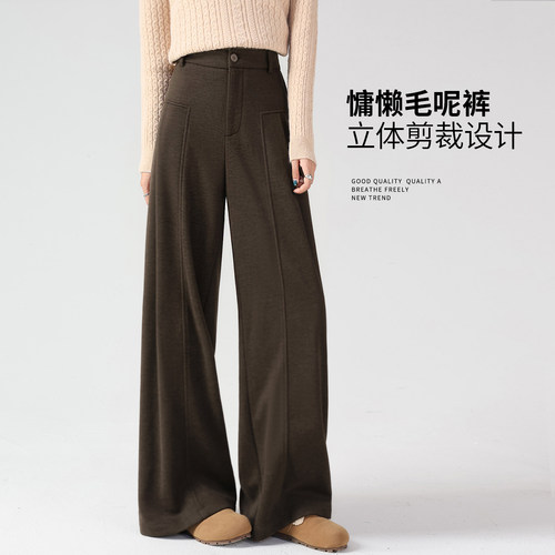 垂感加厚宽松慵懒松弛感弯刀裤