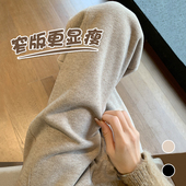 子直筒垂感休闲香蕉弯刀裤 人字纹羊毛阔腿裤 女秋冬加绒加厚毛呢裤