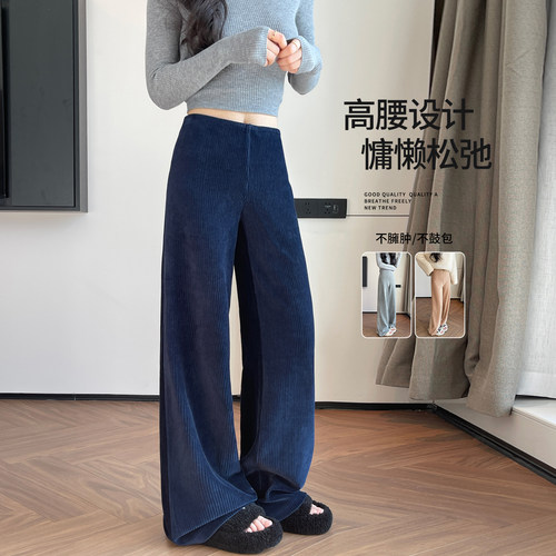 复古时髦藏青色慵懒风松弛感裤子