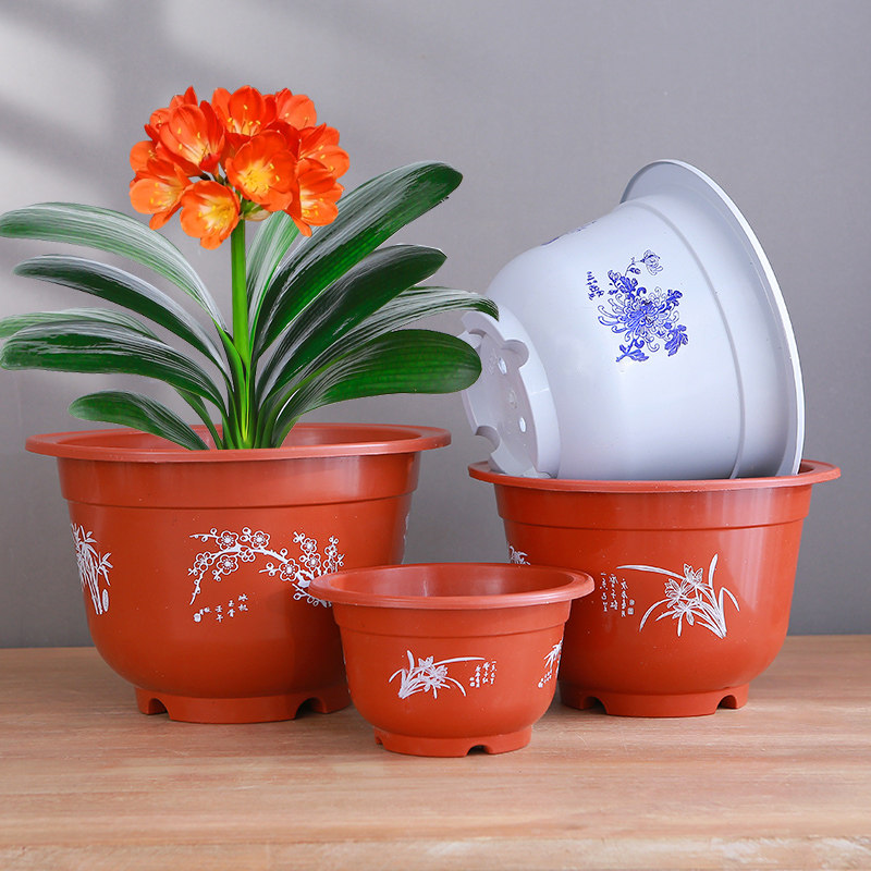 特价加厚绿萝盆栽花盆育苗盆阳台室内圆形绿植塑料大花盆清仓包邮