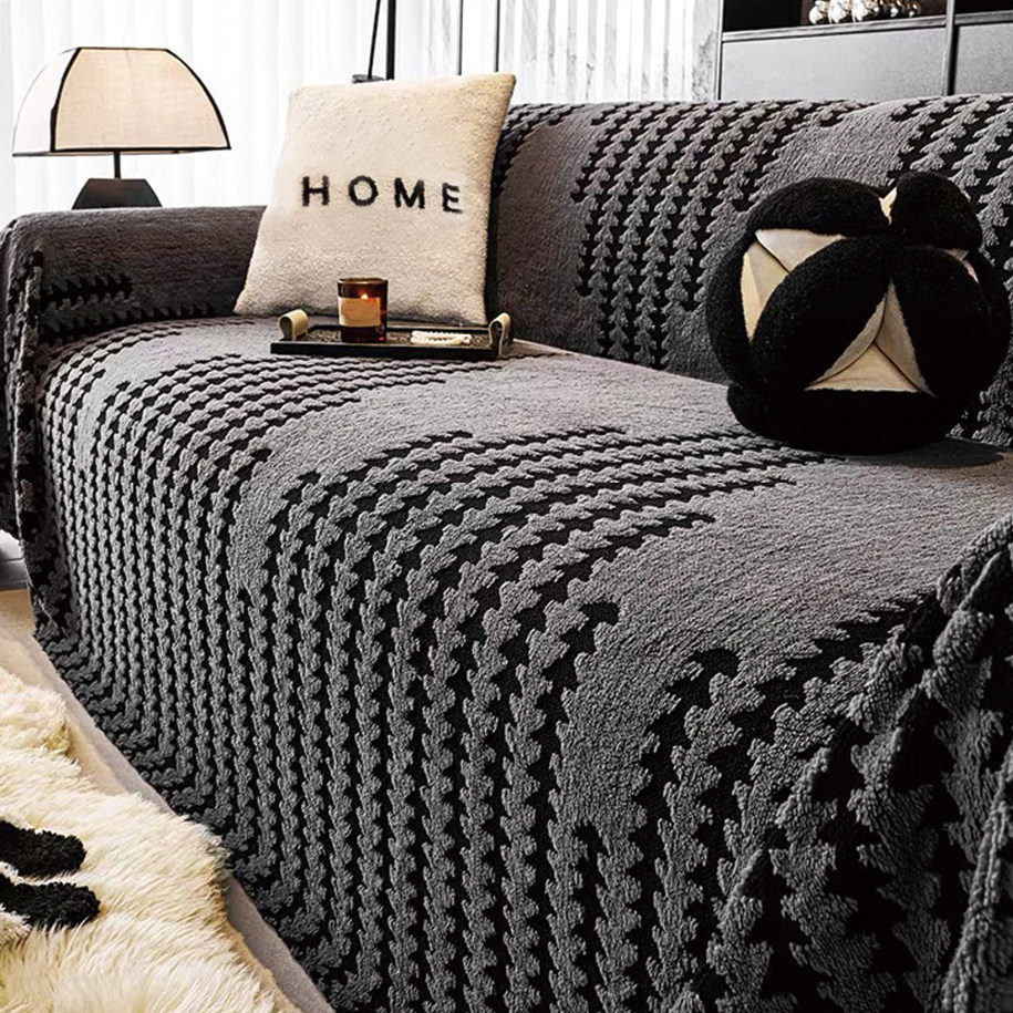 高级感提花万能全盖沙发巾四季款防滑防猫抓柔软毛绒套罩沙发盖布