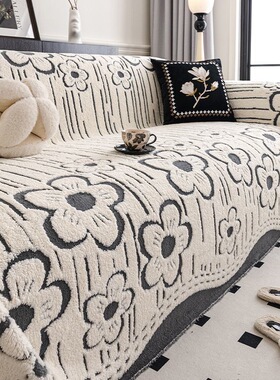 高级感一片式全盖沙发巾四季舒棉绒提花柔软毛绒套罩防猫沙发盖布