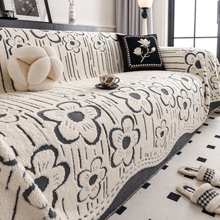 高级感一片式全盖沙发巾四季舒棉绒提花柔软毛绒套罩防猫沙发盖布