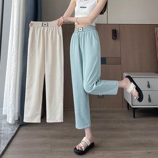 2025夏季新款冰丝直筒九分裤女夏天薄款清凉裤子大码显瘦运动裤