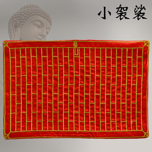 之供佛堂袈裟摆件法会斋天金线供衣小供养十天小祖衣供佛刺绣绣品