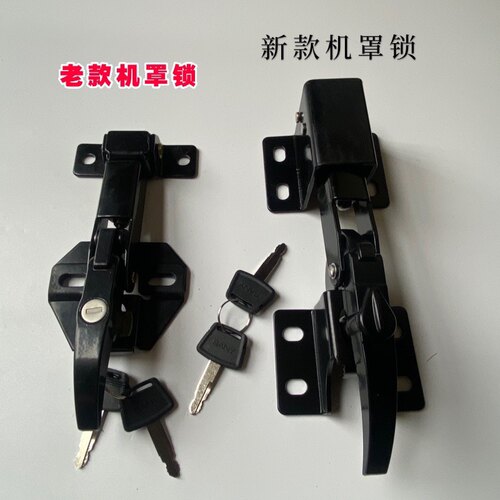 挖掘机配件三一75 135 215 235 335 365-8-9发动机盖锁引擎缸盖锁