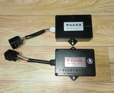 山推挖机24V雨刮控制器原厂