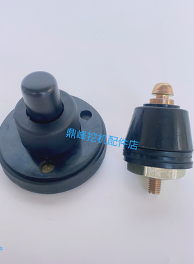 三一SY35驾驶室门锁总成 门内外把手拉手 车门锁体微挖锁SY50 55U