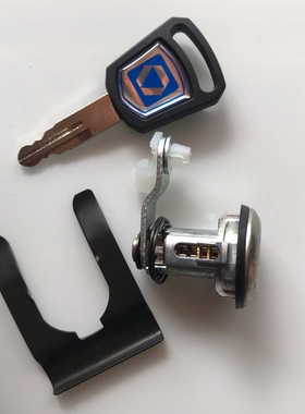 徐工挖掘机锁芯XE75D80C85D驾驶室门锁芯车门锁芯插钥匙锁芯