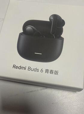 MIUI/小米 Redmi Buds 6青春版蓝牙耳机