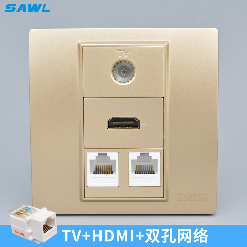 香槟色86型TV电视网络高清面板 2.0HDMI高清带双口免打线电脑插座