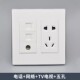 120型网络电话网线面板 插座 免打电脑语音有线TV电视二三五孔暗装