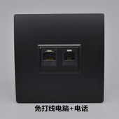 86型电话电脑插座面板黑色一位电话网络双口插座语音网口墙壁暗装