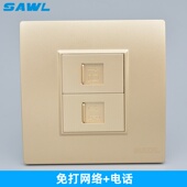 86型金色双口电脑电话插座免打线二位网线网口语音信息暗装 面板插