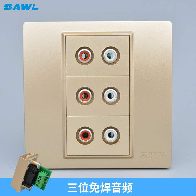 86型香槟金色AV音频插座 3个免焊接红白双莲花音箱多媒体墙壁面板,电子/电工,音频插座,淘宝优惠券,粉丝福利购,淘宝优惠卷