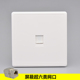 86型屏蔽千兆超六类网线面板插CAT6A双网口网络电脑 插座 电话暗装
