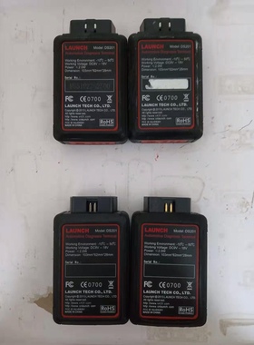 元征x431golo汽车诊断仪Launch OBD Scanner Diagnostic dbscar2