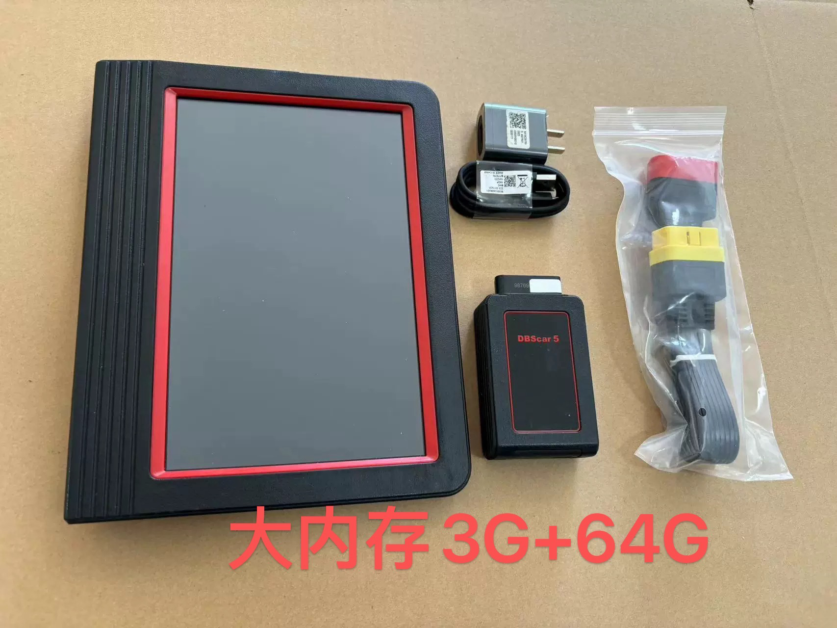 元征x431Pro3S+全车系汽车故障诊断电脑检测仪OBD蓝牙接头解码器