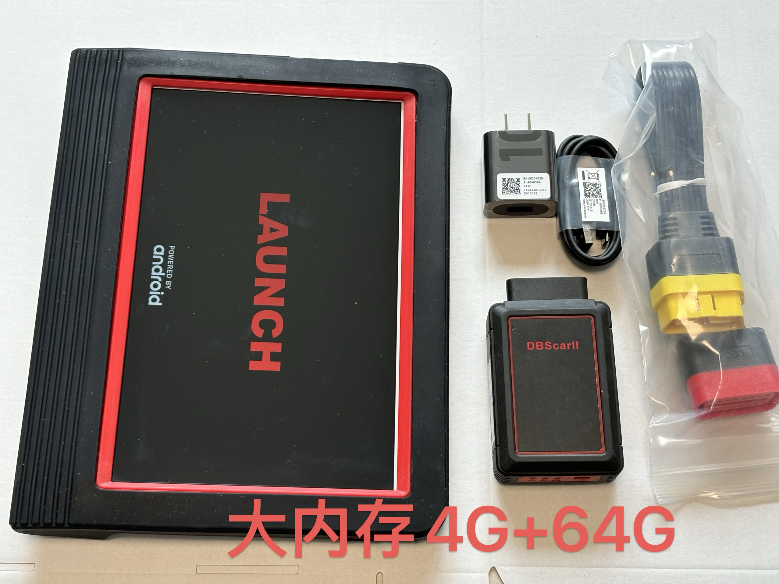 元征x431Pro3S+ 4G+64G汽车故障诊断电脑检测仪OBD蓝牙接头解码器