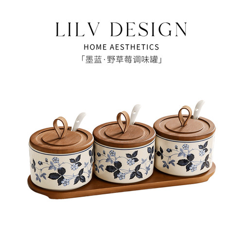 LILV|陶瓷墨蓝野草莓调味罐