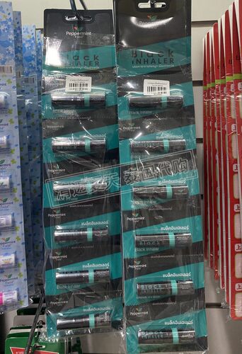 泰国代购黑色鼻通清凉Pepp八仙筒