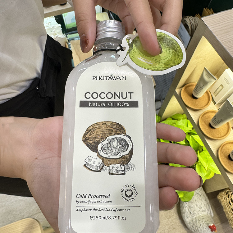 泰国PHUTAWAN椰子油护肤护发正品