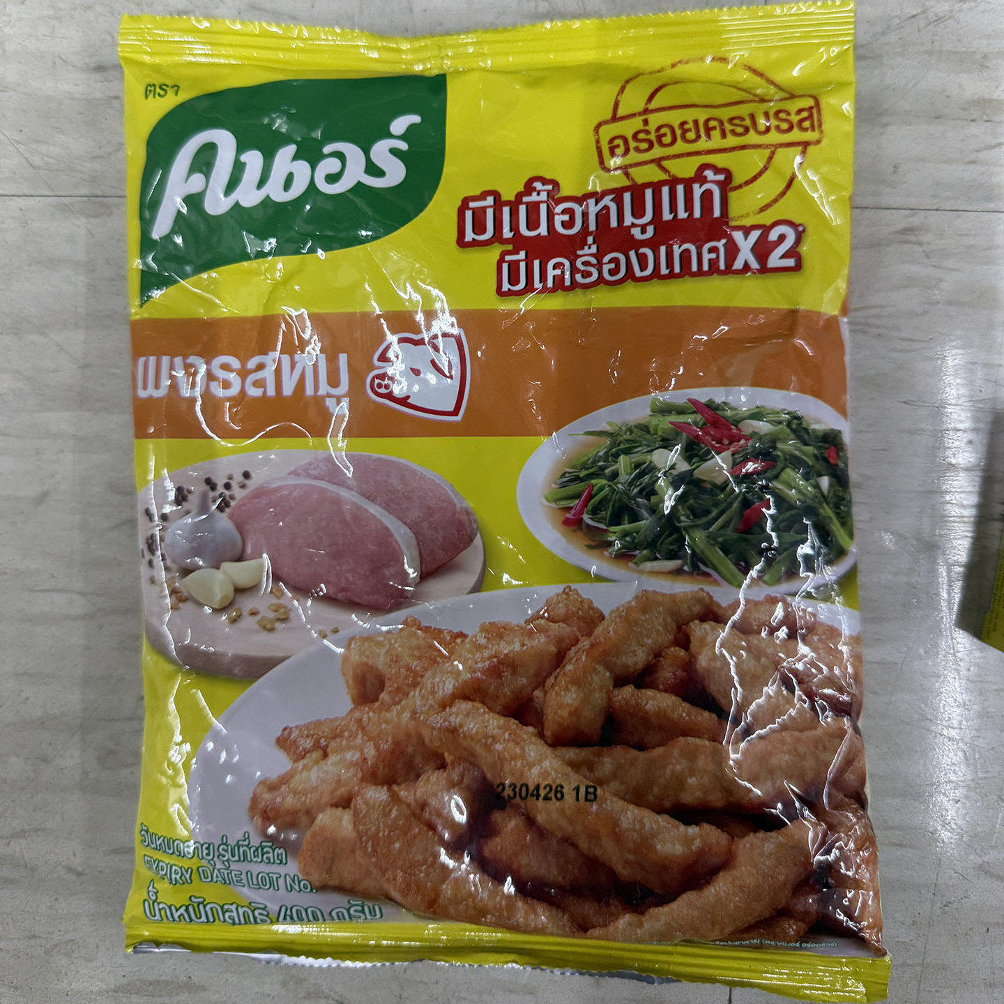 泰国家乐牌蒜味鸡精猪粉 KNORR鸡粉鲜香调味粉不含防腐剂正品代购