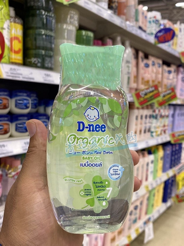 泰国Dneeoil新生儿婴儿油正品