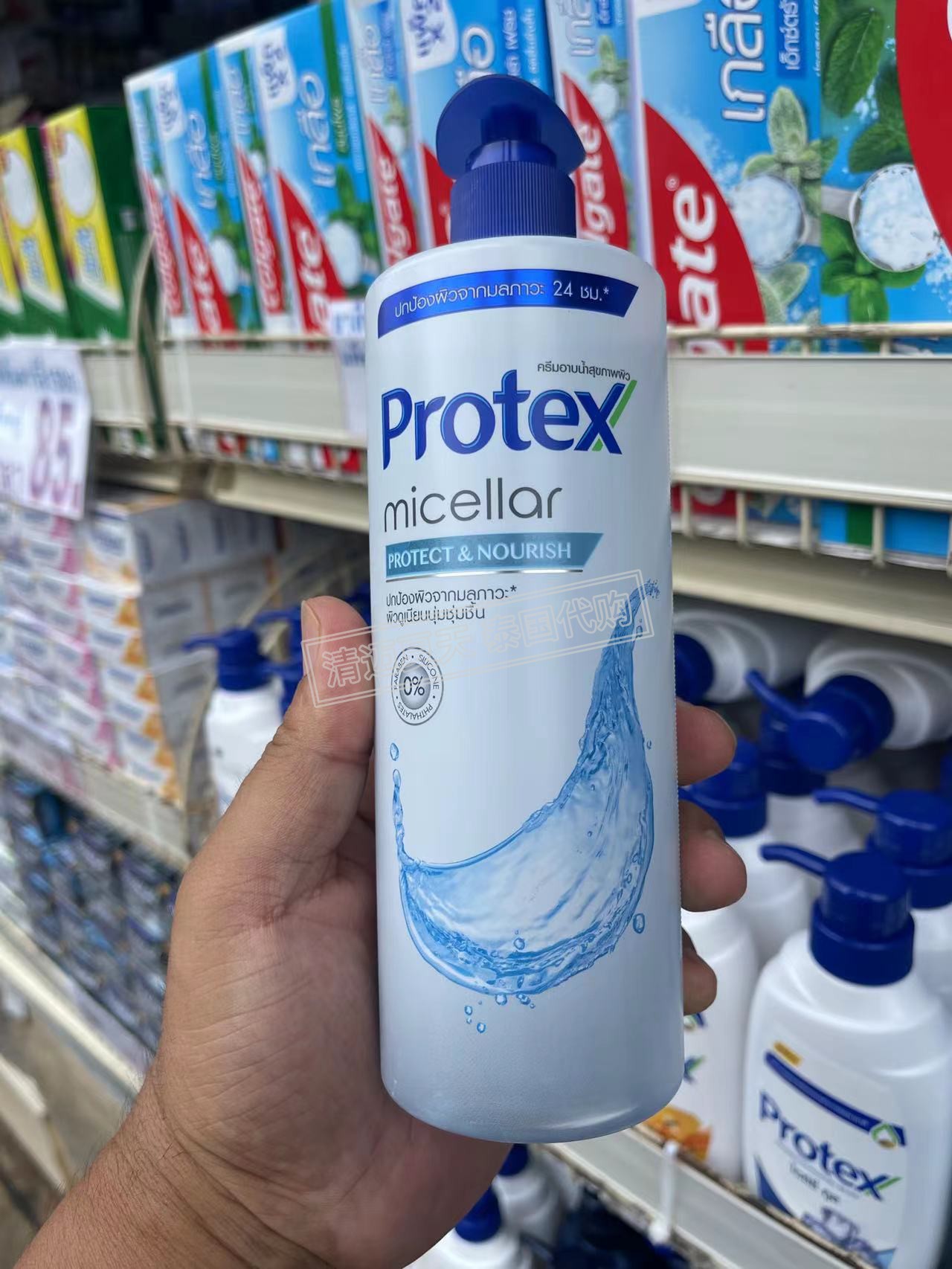 泰国代购protex凝胶啫喱沐浴乳