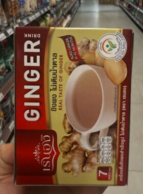 泰国RANONG拉农茶无糖姜茶粉冲饮驱寒无添加香料无防腐舒缓提神