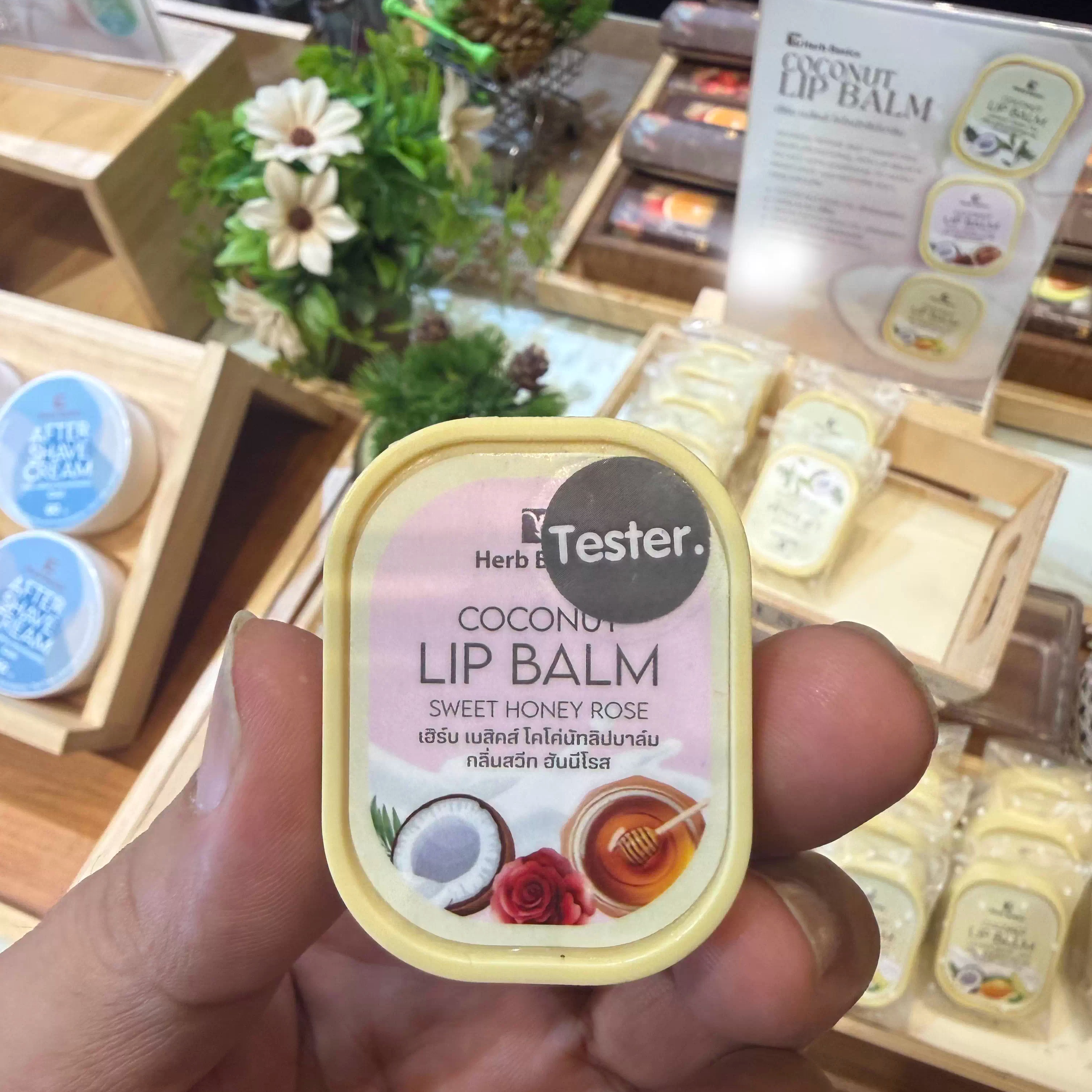 泰国椰子油唇膏Herb basics天然草本深层保湿水果蜂蜜玫瑰润唇